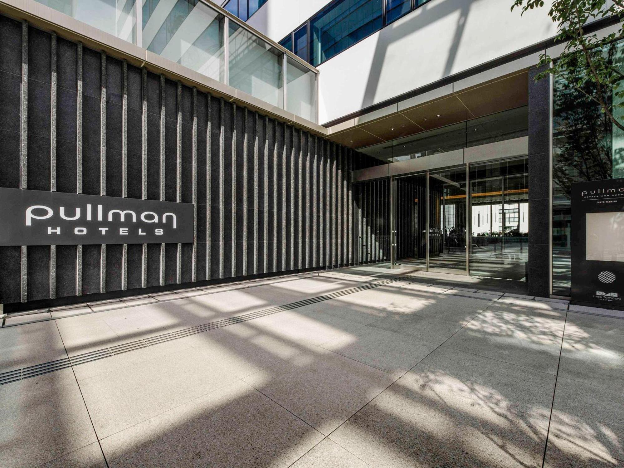 Hotel Pullman Tokyo Tamachi Exterior foto